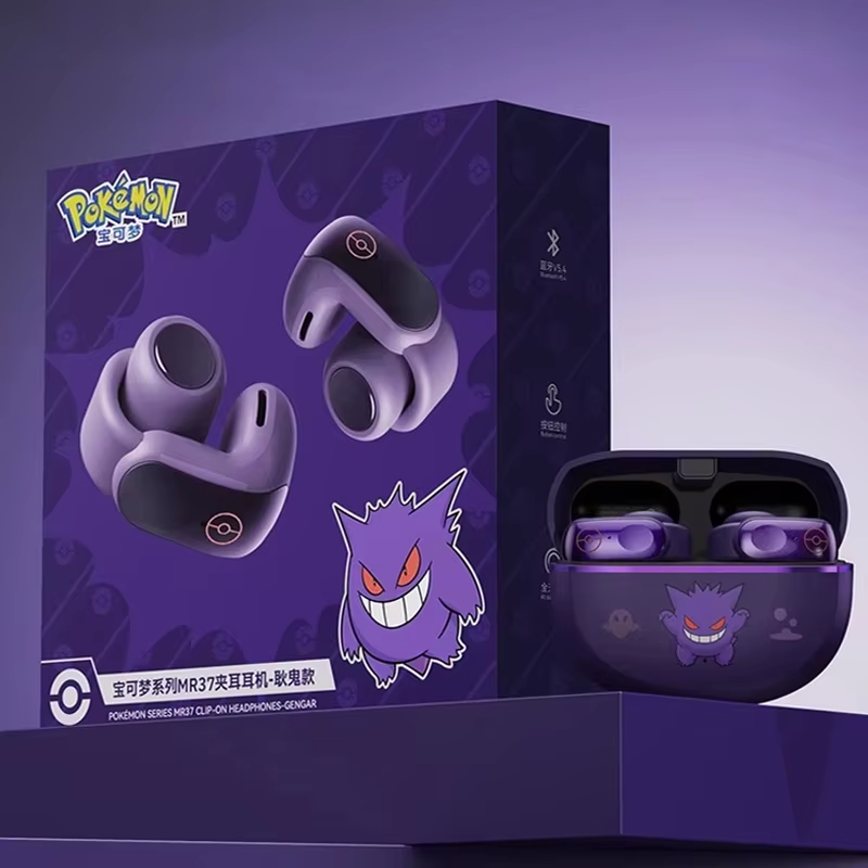 Gengar Bluetooth Headset Ear C - Bluetooth Headset On Ear ulasan dan harga
