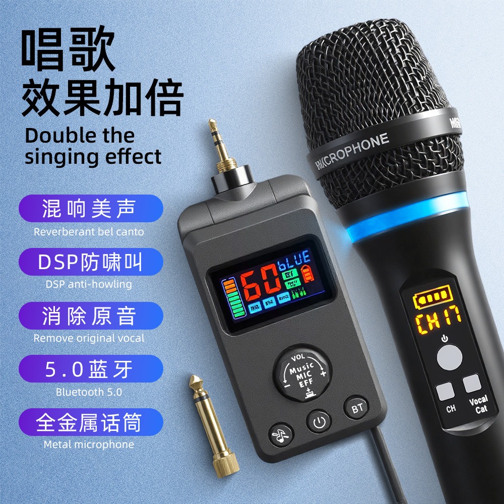 Universal with DSP anti-howlin - Shure Mic Sm58 ulasan dan harga