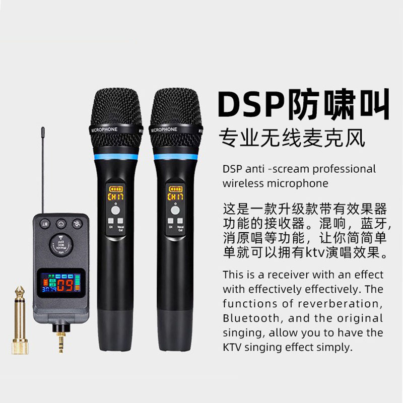 Universal with DSP anti-howlin - Shure Mic Sm58 ulasan dan harga